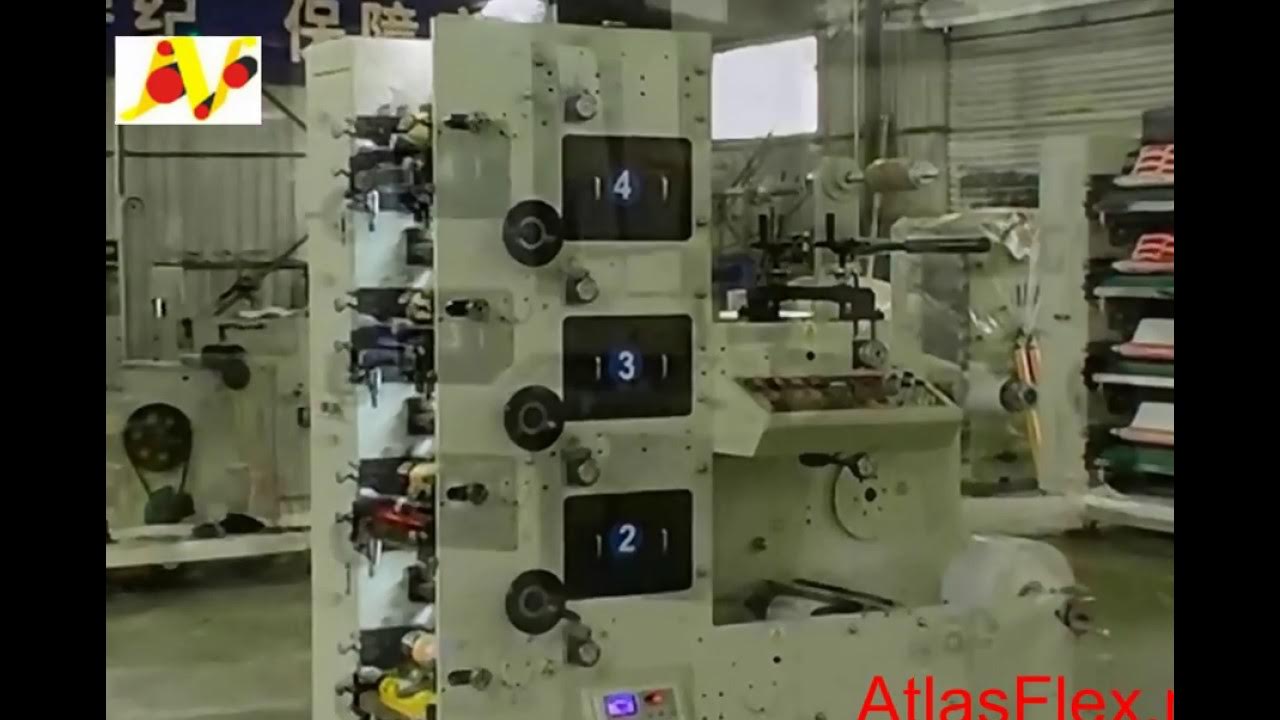 Флексографическая узкорулонная печатная машина ZBS 320