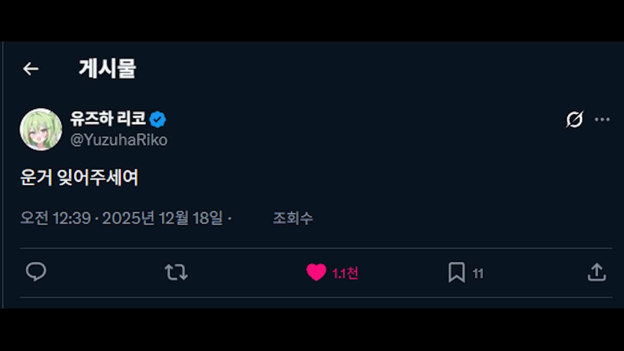 ㅋㅋㅋㅋㅋㅋㅋㅋㅋㅋㅋㅋㅋㅋㅋㅋㅋㅋㅋㅋㅋㅋㅋㅋㅋㅋㅋㅋㅋㅋㅋㅋㅋㅋㅋㅋㅋㅋㅋㅋㅋㅋㅋㅋㅋㅋㅋㅋㅋㅋ절!!!!!!대!!!!!!