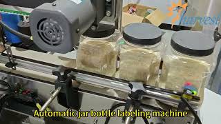 Automatic three side self-adhesive label applicator machine for bottles, Labeling Machine