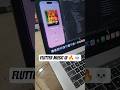 Flutter Music Player UI With Animation 🎧 | Modern Neumorphism Design 2025 🔥 #ytshorts #coding #short