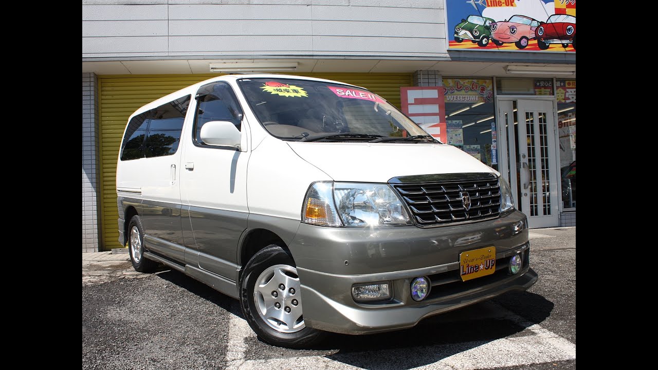 グランドハイエース中古車 動画 Ltdプレステージエディション 本革シート 2mr フルエアロ 1年全国保証付 格安中古車 Youtube グランドハイエース中古車 動画 Ltdプレステージエディション 本革シート 2mr フルエアロ 1年全国保証付 格安中古車 Youtube