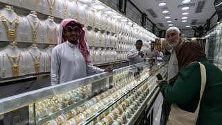 جولة رائعة في سوق بلال وأسعار الذهب في المملكة العربية السعودية شاهد!