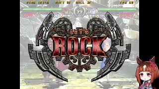 VS Octashit (VE) FT10