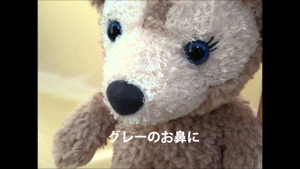 Duffy シェリーメイぬいぐるみ Sサイズ 商品説明 Youtube