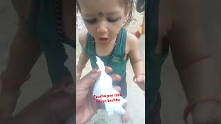 daru badna Kar di