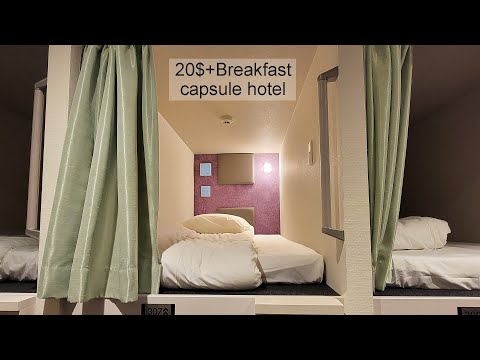 25$+Breakfast Included 4 Star Hotel in Osaka, Japan | The Rock Hotel