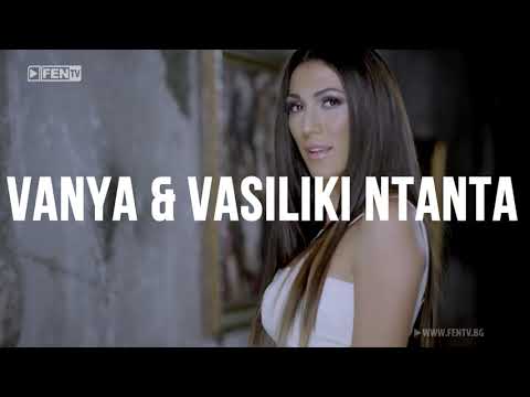 Vasiliki Ntanta &