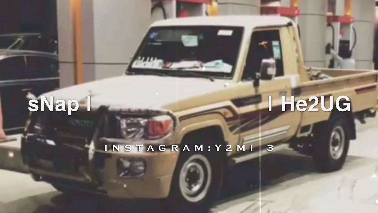 شيلة درع جنبي || ناجي بن باصم || بطيء | 2019 - مممطلوببه اكثر ششي