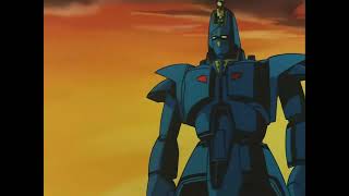 Giant Gorg Ed Hd Up 巨神ゴーグジャイアントゴーグ