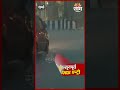 मुंबईत मान्सूनपूर्व पावसाची दमदार एन्ट्री! | Rain In Mumbai