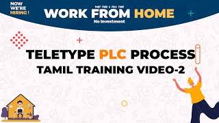 Teletype PLC Training Meeting In Tamil