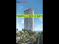 FL,US | Buy house at 3015 S YSABELLA Ave 1502, Tampa, FL 33629, USA | Tampa, USA | MapFlagged