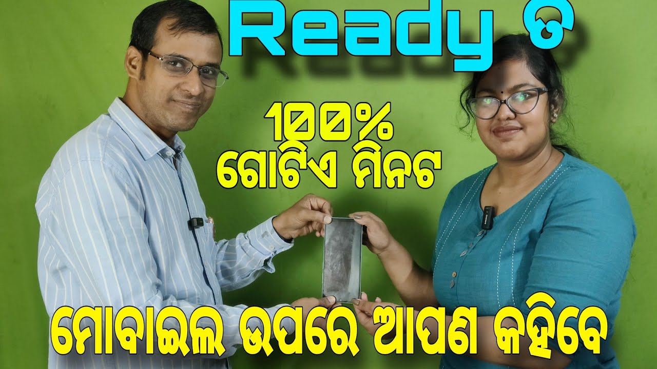 You will Speak 100 Confidently Present a Speech Speak Fluently