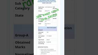 JEE exam crack Kar Diya #motivation #exam #video viral