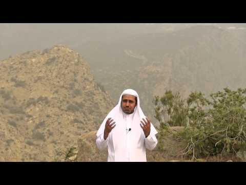دقيقة مع القرآن ويسألونك عن الجبال د عويض العطوي