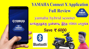 Yamaha Y Connect App | Step By Step Process To Connect Your SmartPhone |Ray ZR  Bluetooth Connect