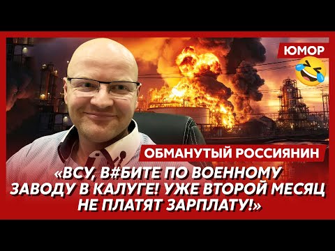 YouTube видео