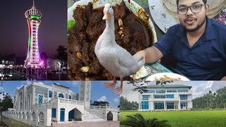 ভলর চরফযশনর জযকব টওযর ও অনযনয জযগয ভরমণ Charfion Bhola Jacob Tower Tour-Part 1.