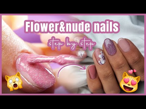 StepByStep - Flower&nude nails