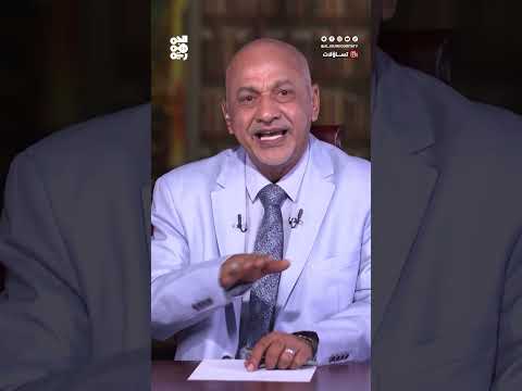 موازنة 2026 اليمنية: فصل السلطات وتنسيق المكونات الشرعية