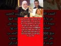 أحمد السعدنى وتيسير فهمى يتعر ضان لعملـ ـية نصـ ـب بإسم شادية عبد الحميد أحمد السعدنى وتيسير فهمى يتعر ضان لعملـ ـية نصـ ـب بإسم شادية عبد الحميد
