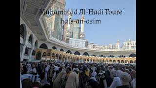 084–Surah Al–Inshiqaq – Muhammad Al Hady Toure