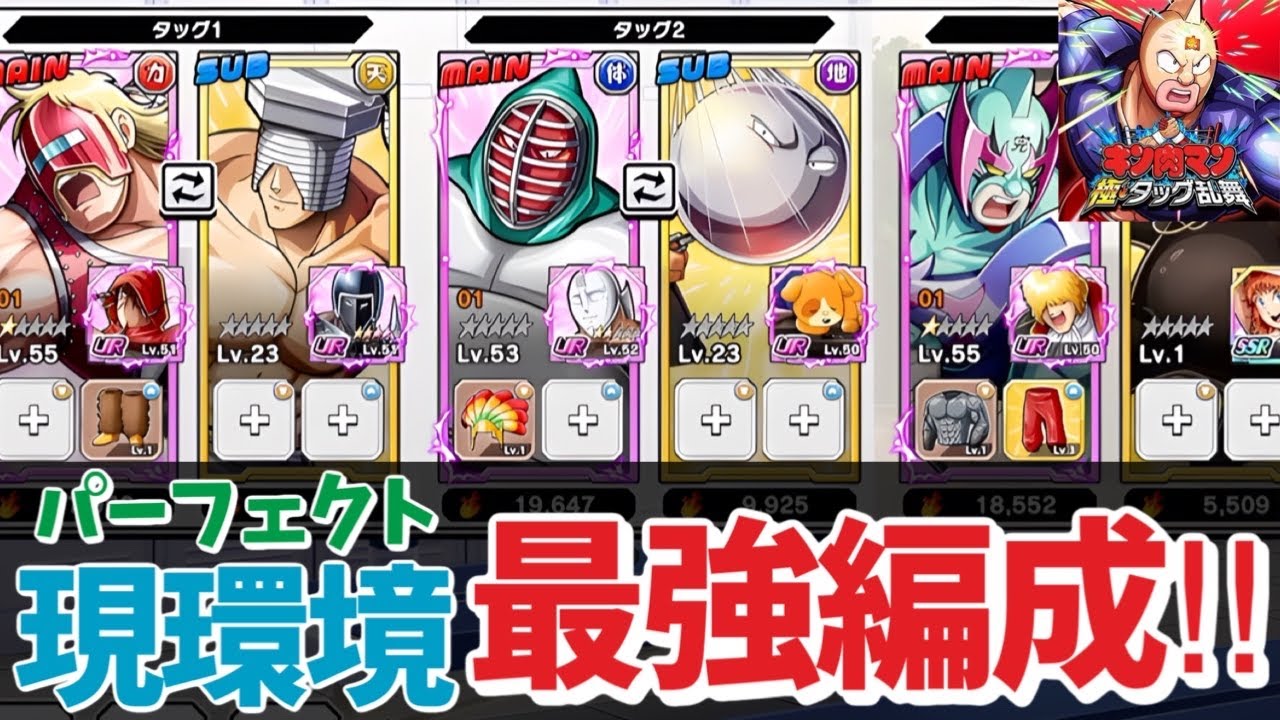 This is the 