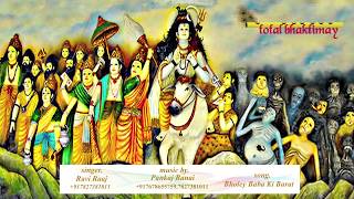 The total bhakti may team production our support website -
http://totalbhaktimay.com for more enquiry contact us on +919654834483
, +919899447099 you can ema...
