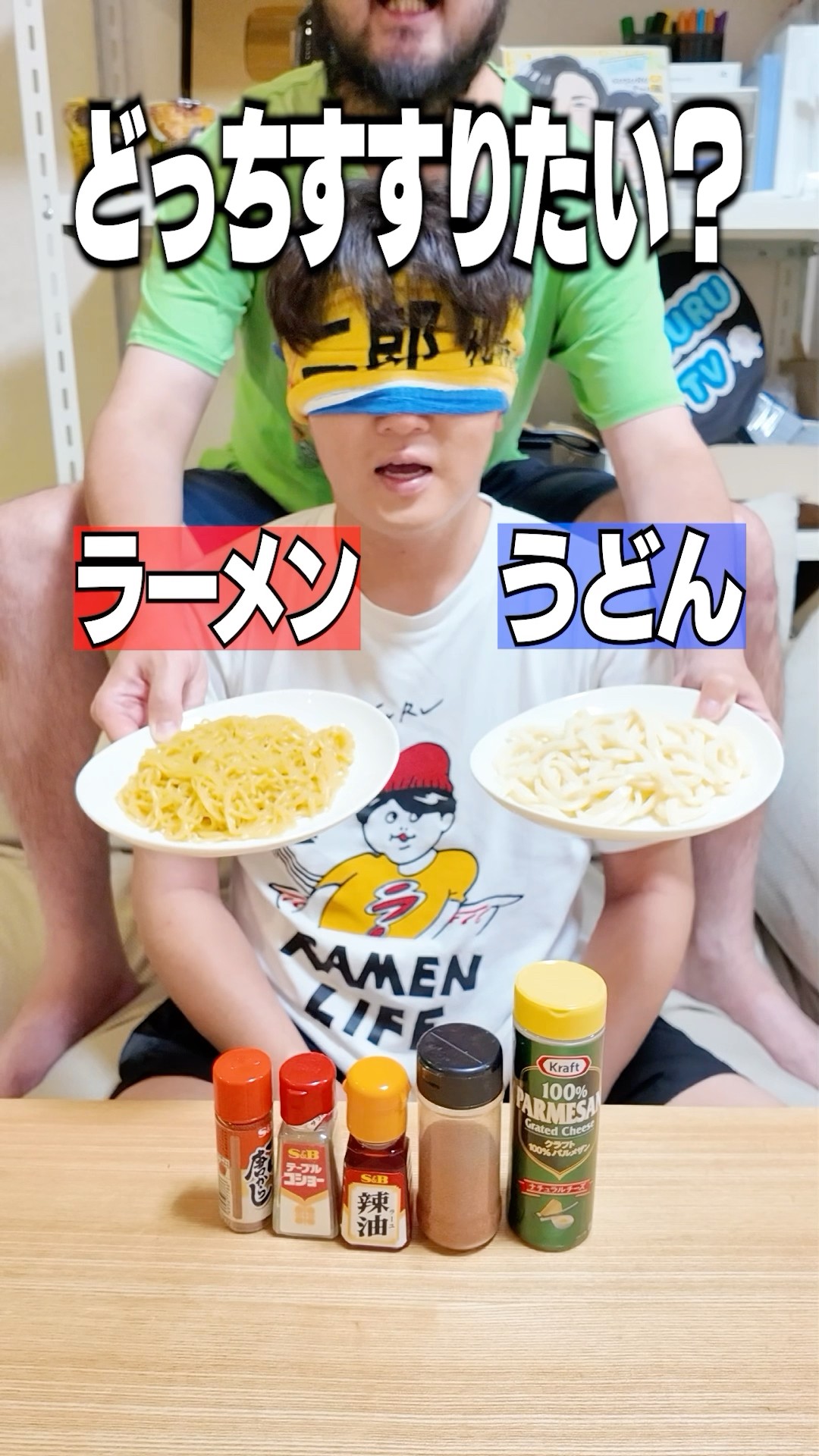 その他 SUSURU TV. Super spicy] The super spicy back fat soup that was mixed