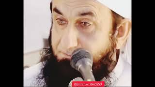 Tariq Jameel sab Emotional bayan bayanislamemotionalbayan@imranwrites5253