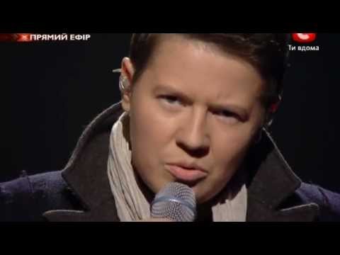 Евгений Литвинкович - Мама