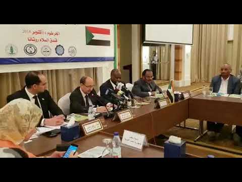 مشاركة الوزير/عمرو نصار  فى الاجتماع الثاني لمجلس الأعمال المصري السوداني المشترك بالخرطوم