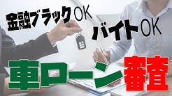 Fp武蔵の車チャンネル Youtube