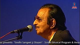 Sindhi Melodious Songs by Chandru Atma at 'Award Show with Amitabh Bachchan by Sahyog foundation