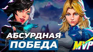 картинка: САМАЯ ДУРАЦКАЯ ПОБЕДА или КОРОЛИ ТЕРПЕНИЯ В MARVEL RIVALS