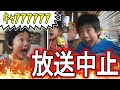 CM ハッキョーセットについて解説 特定 CM ハッキョーセットについて解説 特定