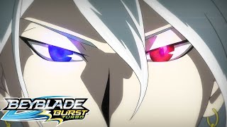 BEYBLADE BURST TURBO Épisode 20: Revive Phoenix s'enflamme !