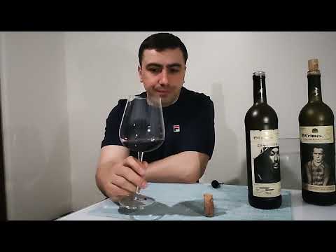 Видео: Вино snoops хорошее?