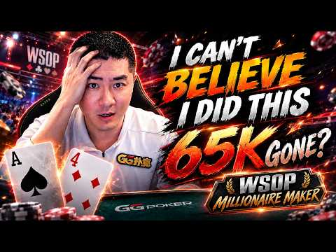 My Biggest Mistake at the WSOP Millionaire Maker: 100 Players From the Money