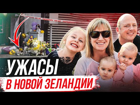 Муж уехал из дома и тем временем в доме произошло нечто жyткое! Дело семьи Дикасон