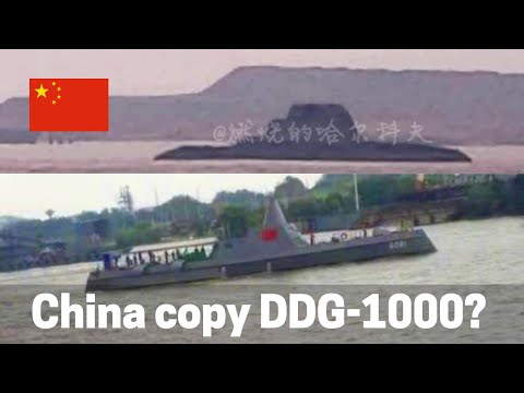 China copy DDG1000 destroyer? A stealth navy test boast photo surfaced online with brand new design