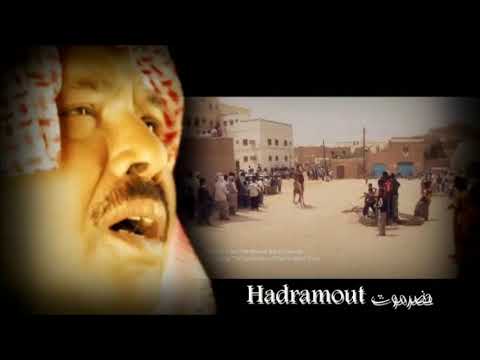 ابوبكر سالم أنت ولا انا