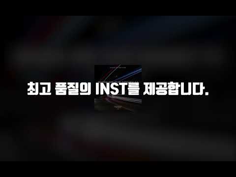 Blase (블라세) - Holiday (Feat. 릴보이(lIlBOI),기리보이)(Prod. GroovyRoom) [쇼미더머니 11 Episode 3]ㅣInst/mr/비트/노래방
