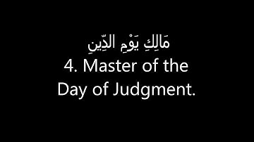 سورة الفاتحة مترجمة للإنجليزية Surah 1. The Opening