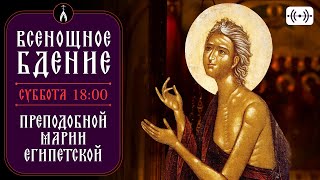 :  .   5  ()  18:00