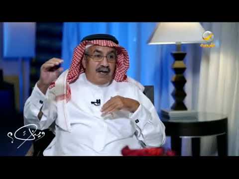 المعلق يحيى اليامي زاهد فدسي أبو المعلقين والجيل الحالي خرج عن النص بالصياح وكثرة مدح اللاعبين