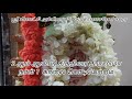 2 а а аЇЌ а а ЈаЇЌа џаЇЃ а ља їа аЇЌа а їа аЇ а а їа аЇЃа µа їа ґа ѕ а Ёа ѕа іаЇЌ 1 а а ѕа ІаЇ а аЇЉа џа їа ЇаЇ а аЇЌа а аЇЌ 2 а а аЇЌ а а ЈаЇЌа џаЇЃ а ља їа аЇЌа а їа аЇ а а їа аЇЃа µа їа ґа ѕ а Ёа ѕа іаЇЌ 1 а а ѕа ІаЇ а аЇЉа џа їа ЇаЇ а аЇЌа а аЇЌ
