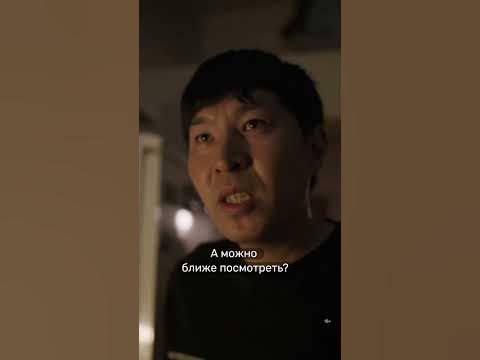 Полицейский в пальто - YouTube