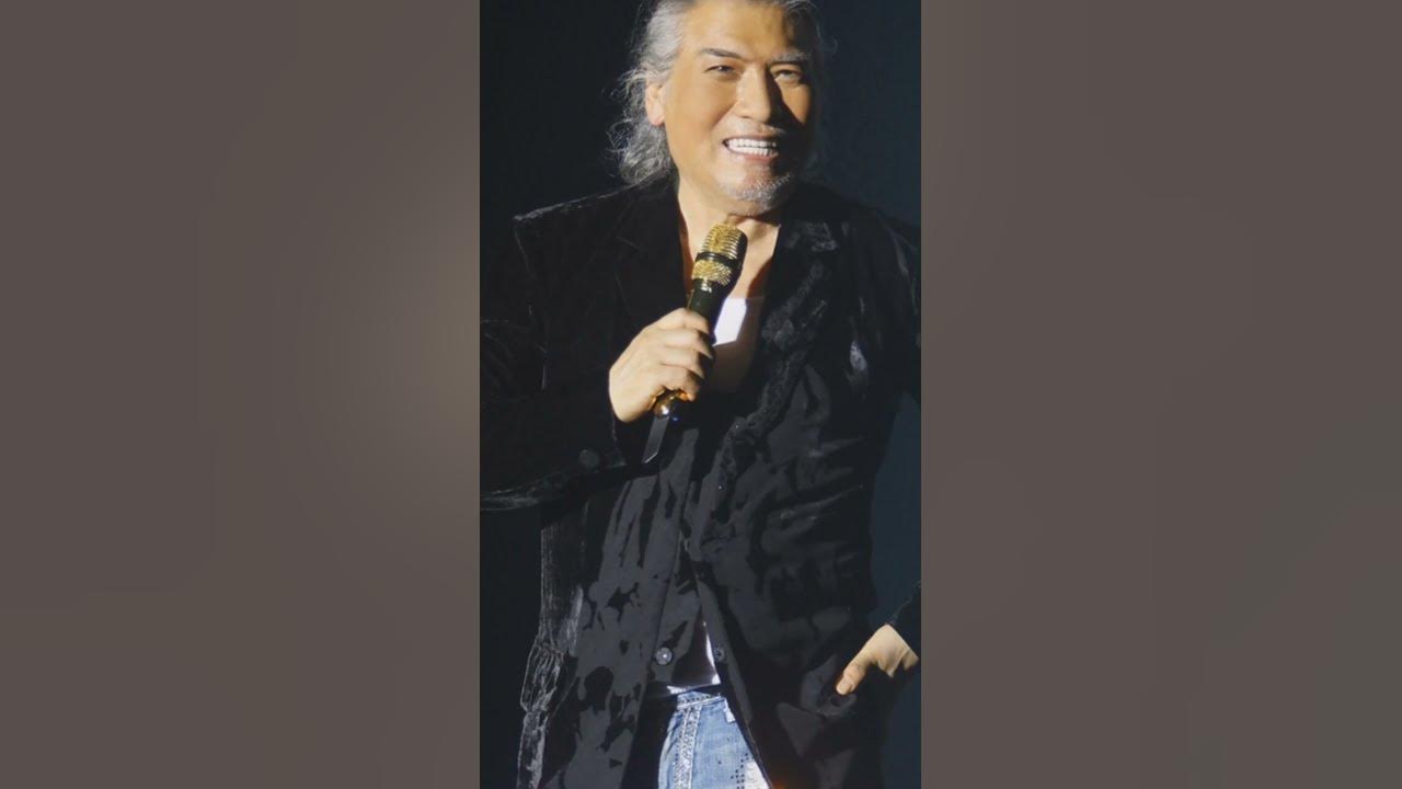 공 - 나훈아