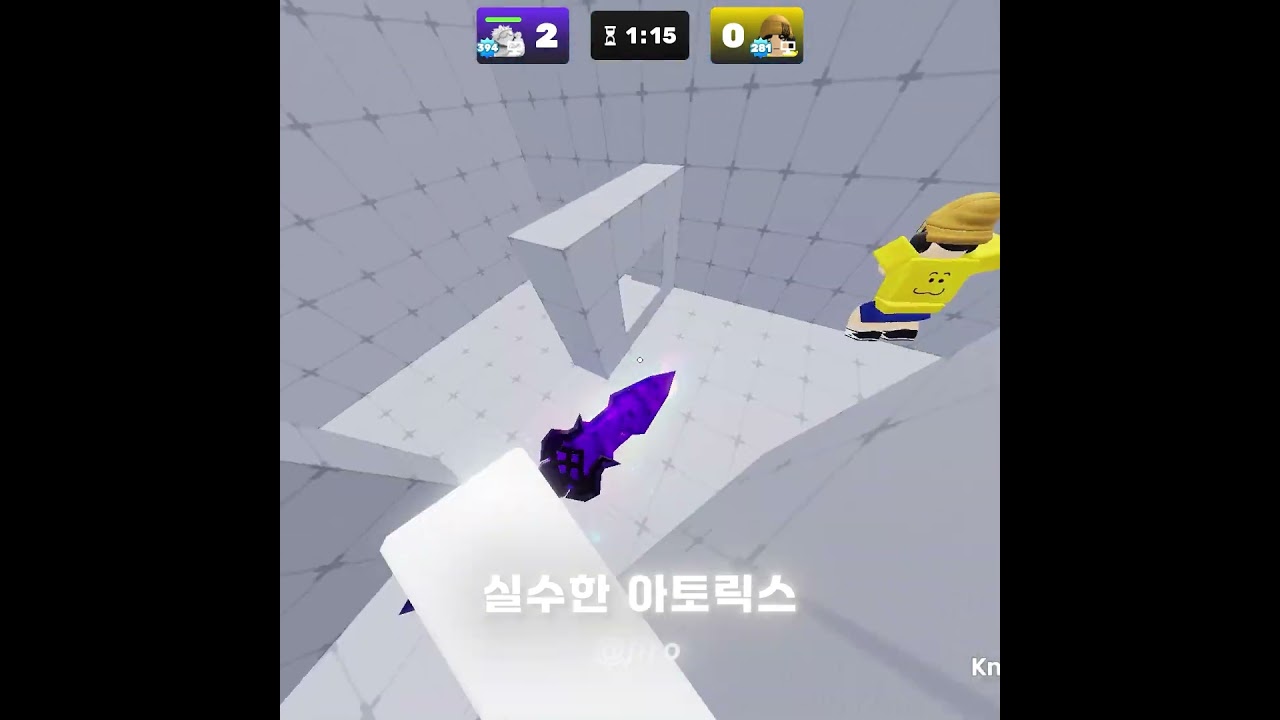 1vs1 with atorix